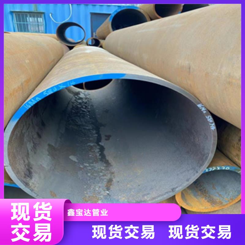 热轧无缝钢管,冷拔无缝管货源足质量好