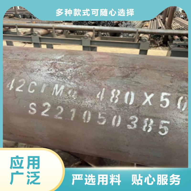 热轧无缝钢管-【冷拔小口径钢管】生产加工