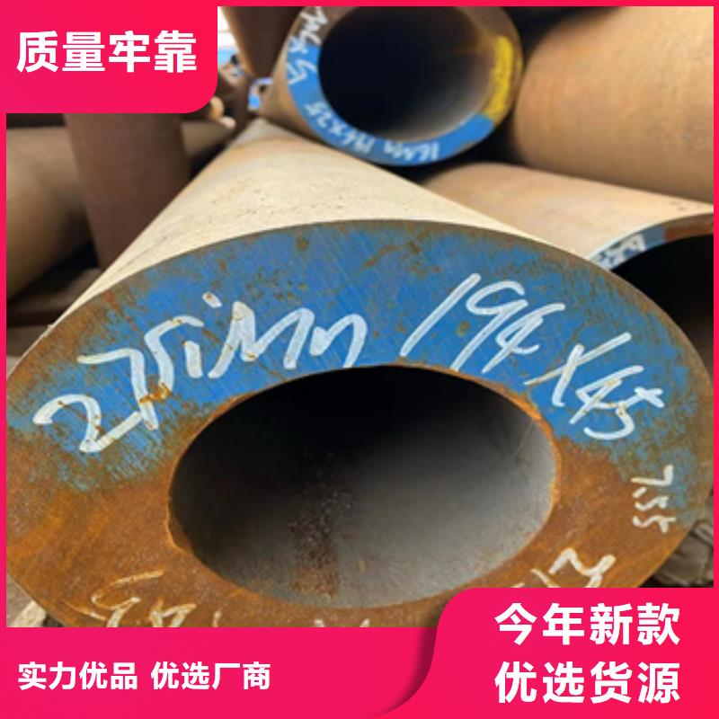 冷拔无缝钢管与热轧无缝钢管区别价格合理