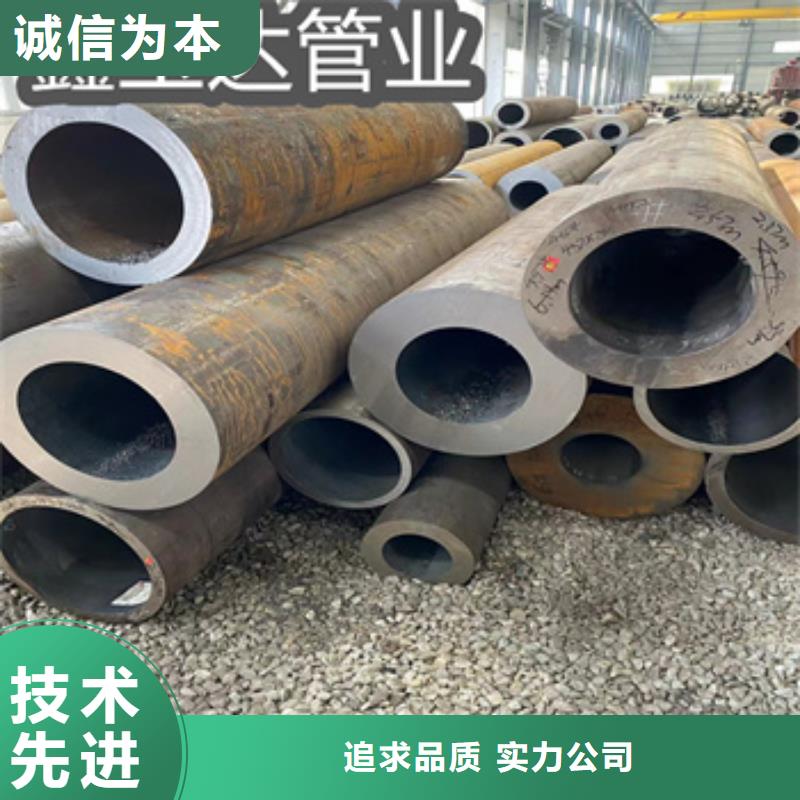 热轧80*12热轧无缝管货真价实