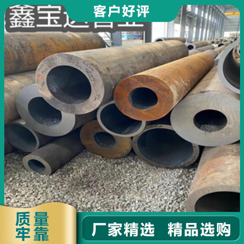 锅炉用冷凝器无缝管厂家直销