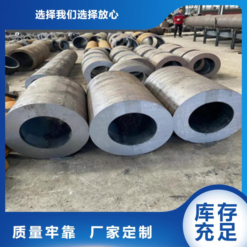 热轧大钢管408*35采购价格