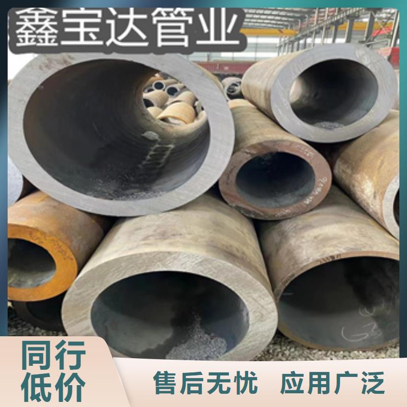 热轧厚壁377*28mm无缝管量大从优