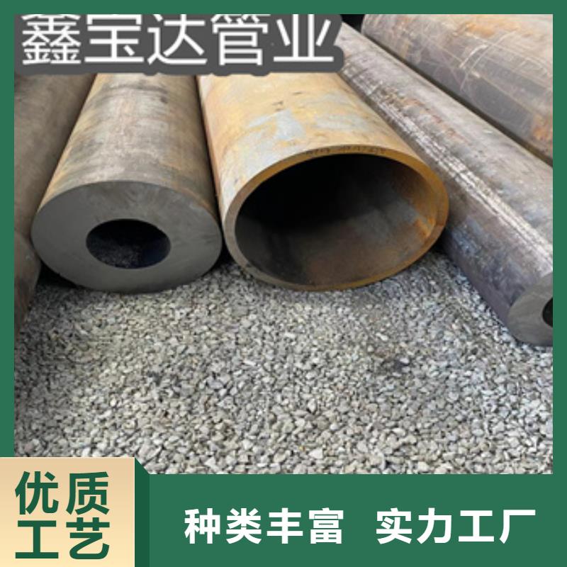 热轧无缝钢管小口径焊管用心经营