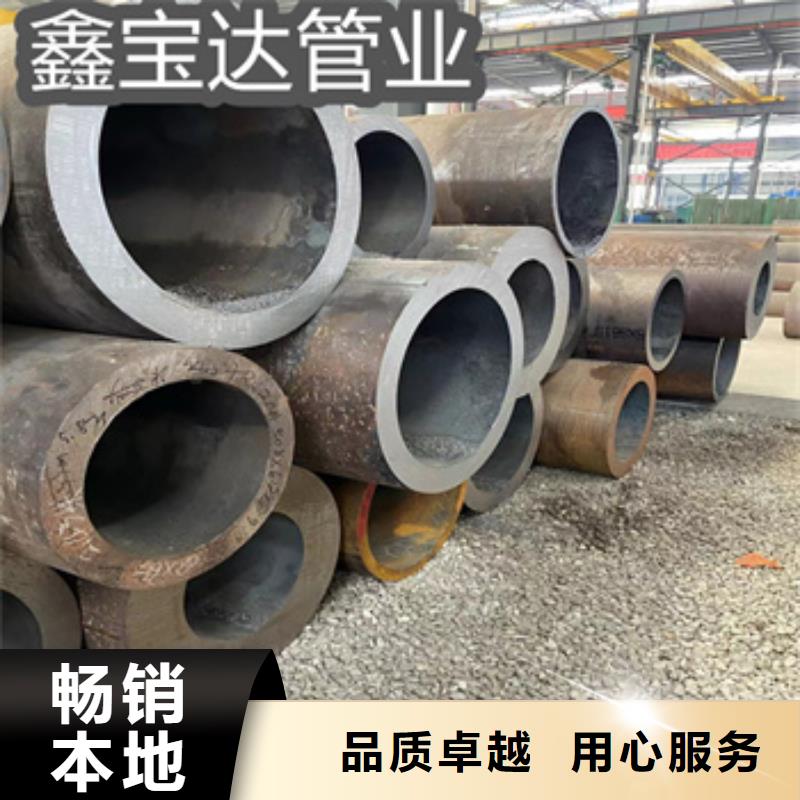 45#厚壁无缝管700*60型号全