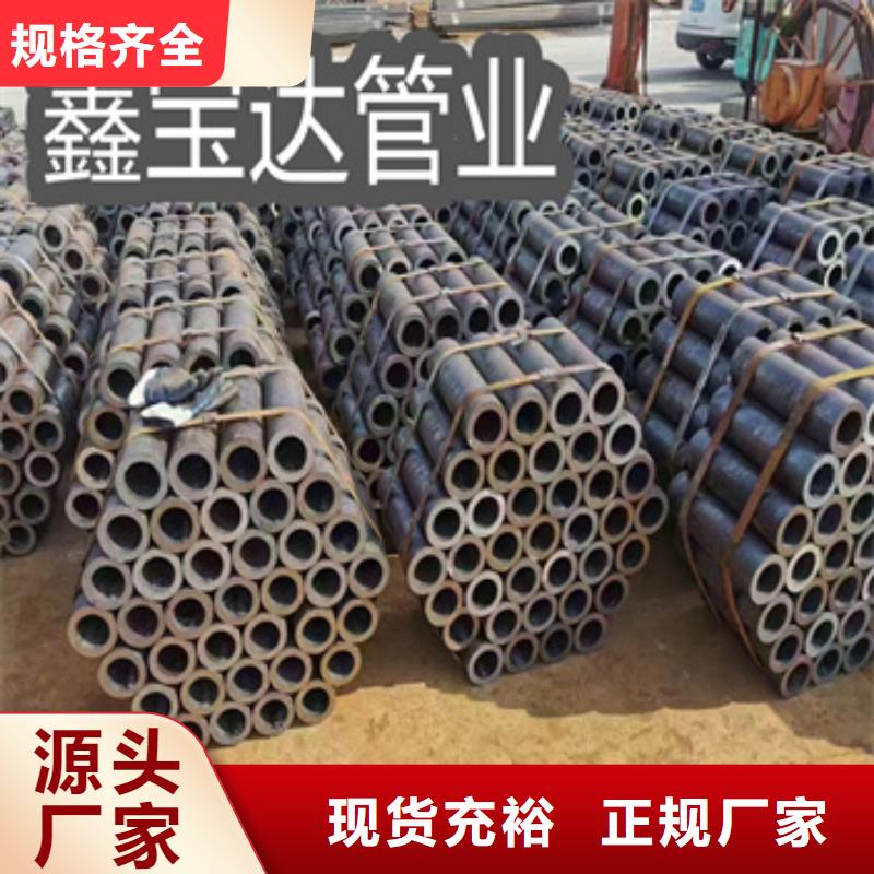 直径610*45mm无缝可切割服务为先