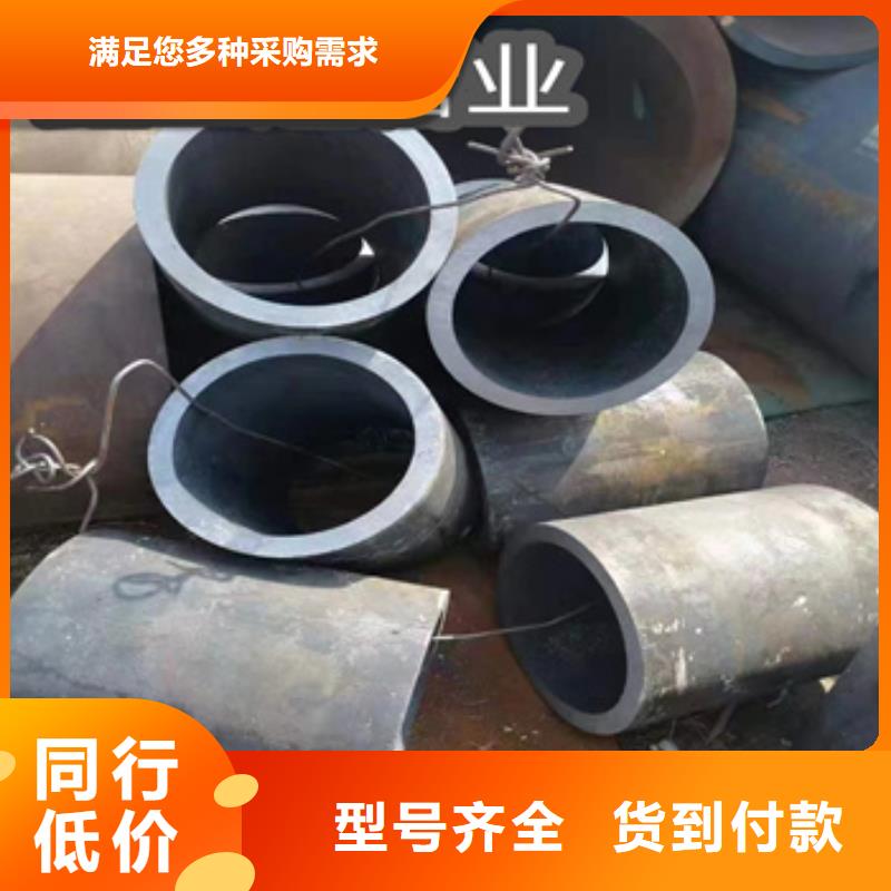 大口径厚壁无缝管安装