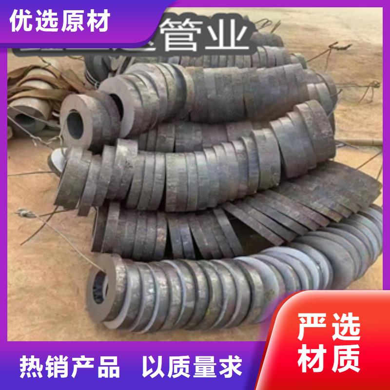 83*16规格机械加工销售