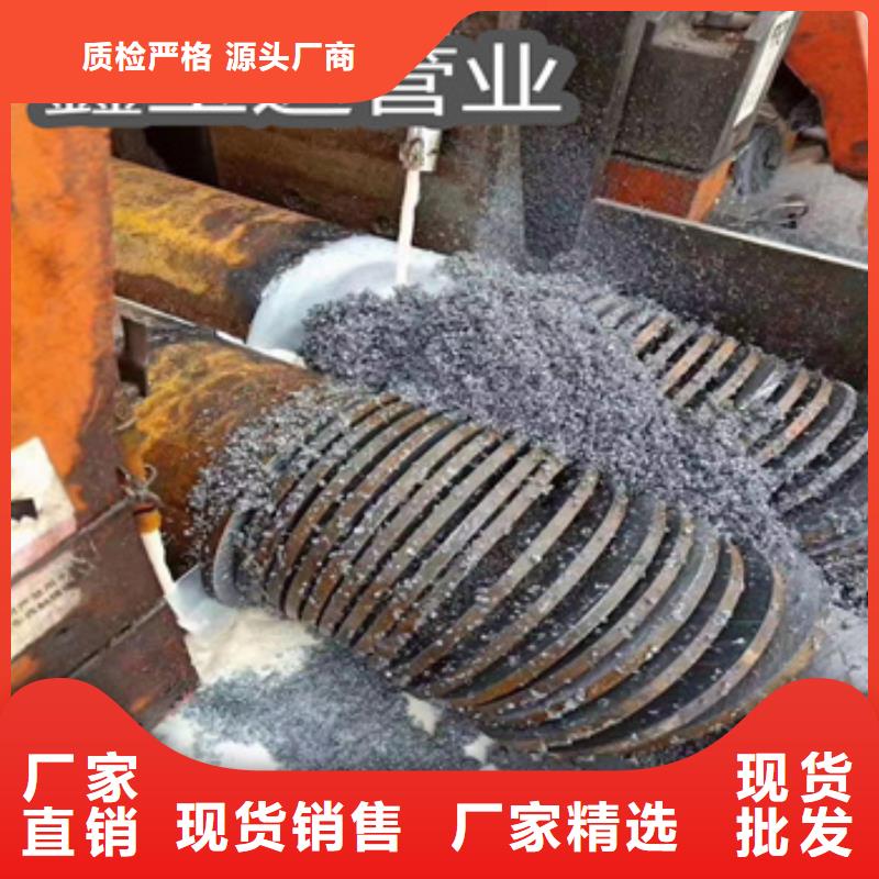直径530*45mm无缝可切割多重优惠