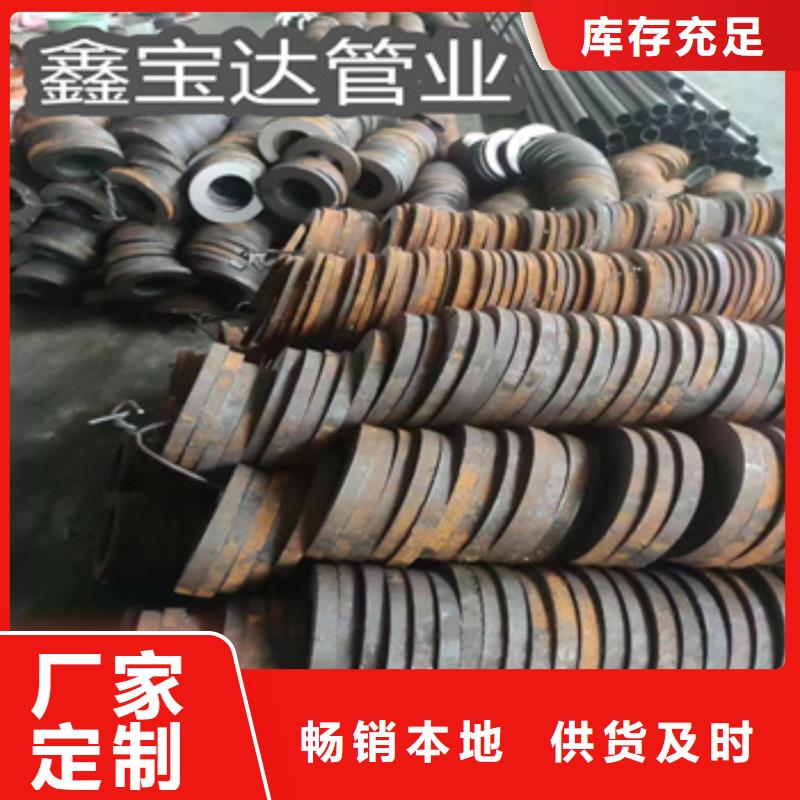 热轧无缝钢管【小口径不锈钢管】匠心制造