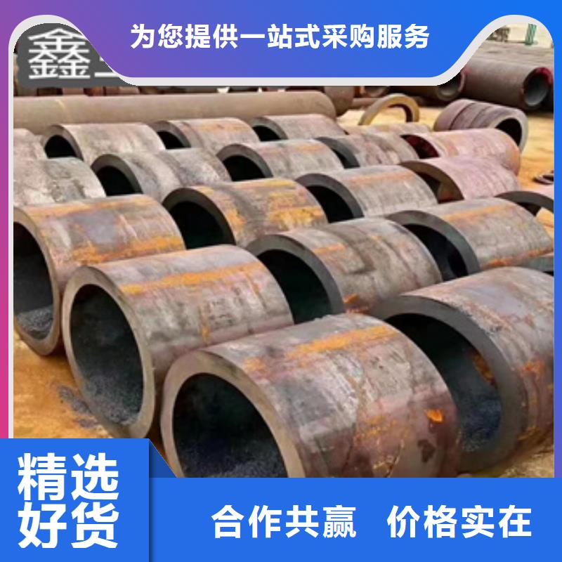 热轧无缝钢管给水排水用管多种规格供您选择