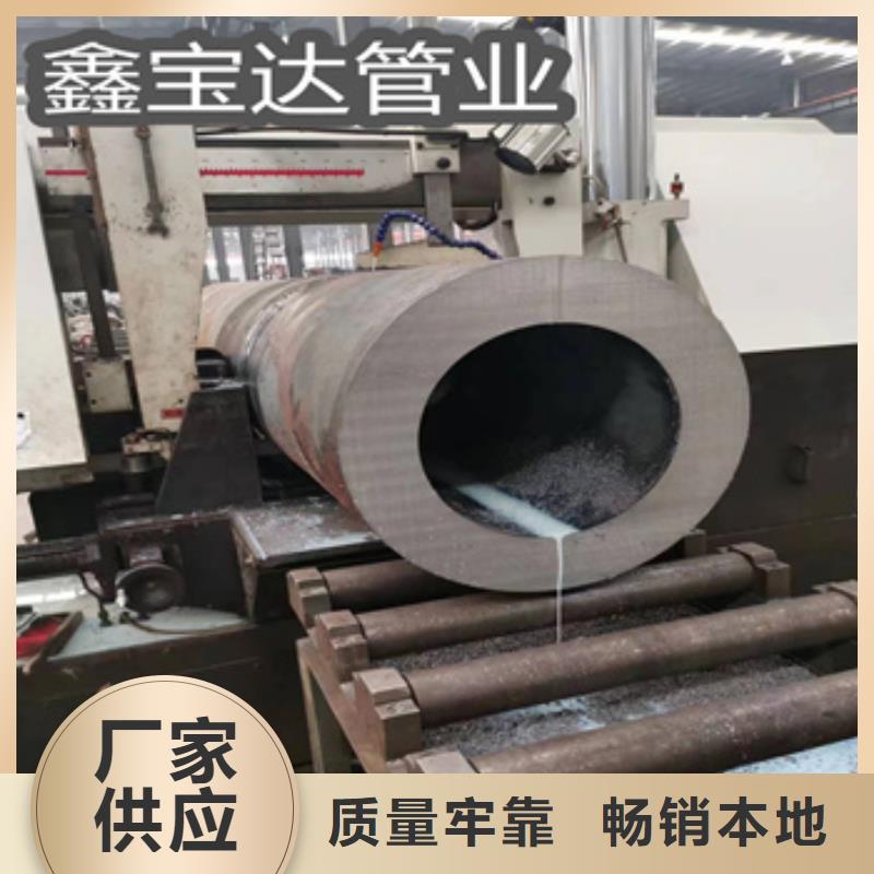 83*16规格机械加工销售