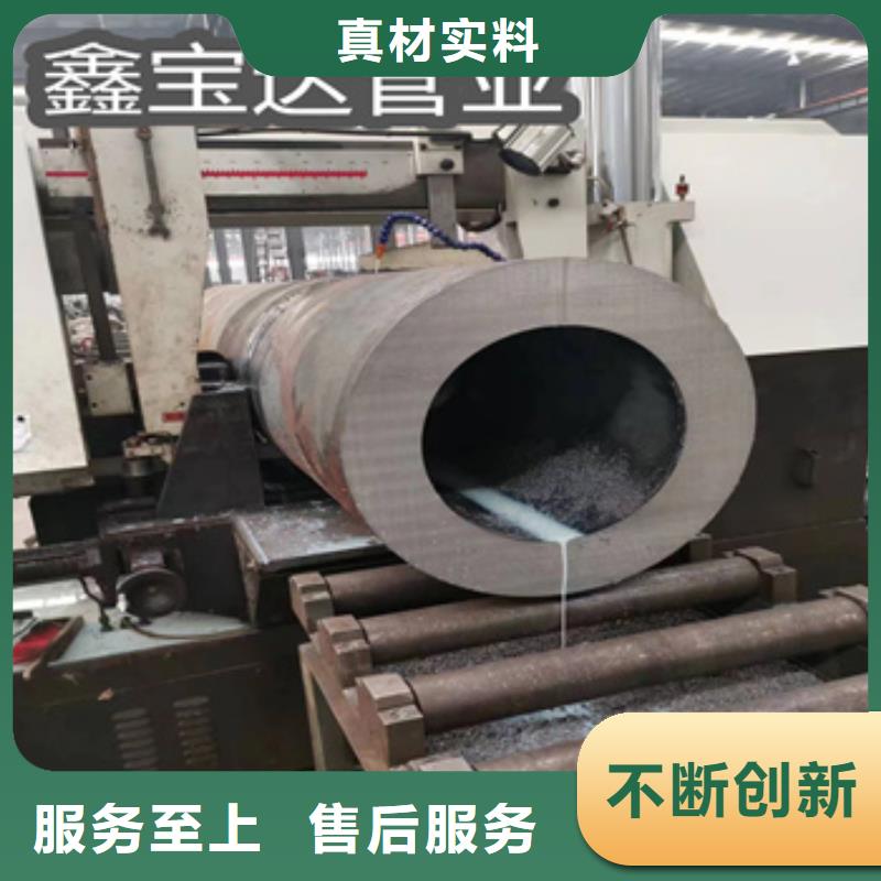热轧无缝钢管与焊接钢管区别来厂考察