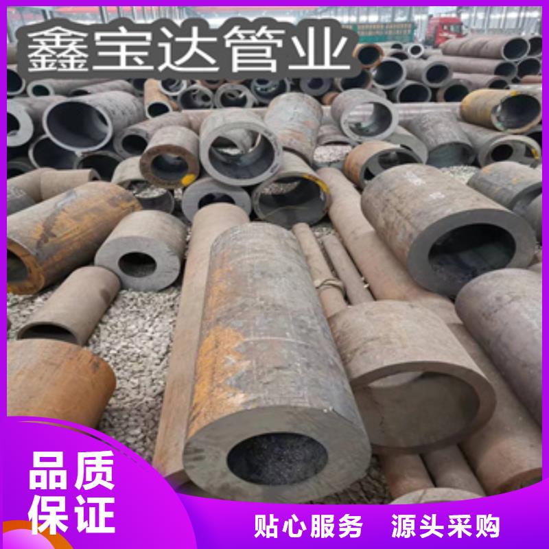 大口径厚壁无缝管安装