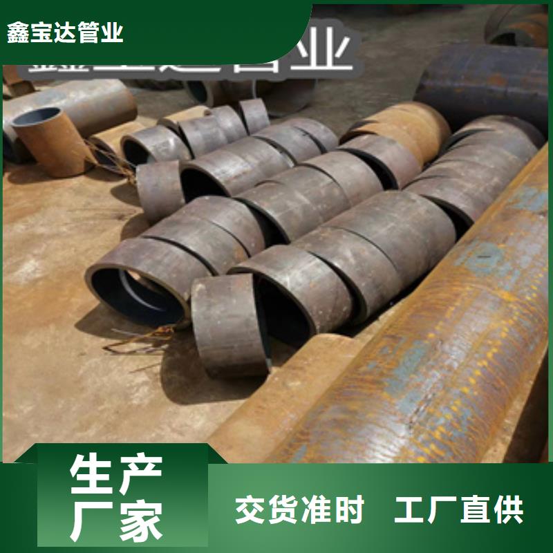 热轧无缝管和冷轧无缝管的区别实力厂家