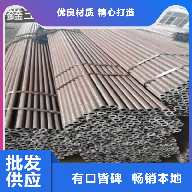 20号大口径钢管426*20欢迎来电