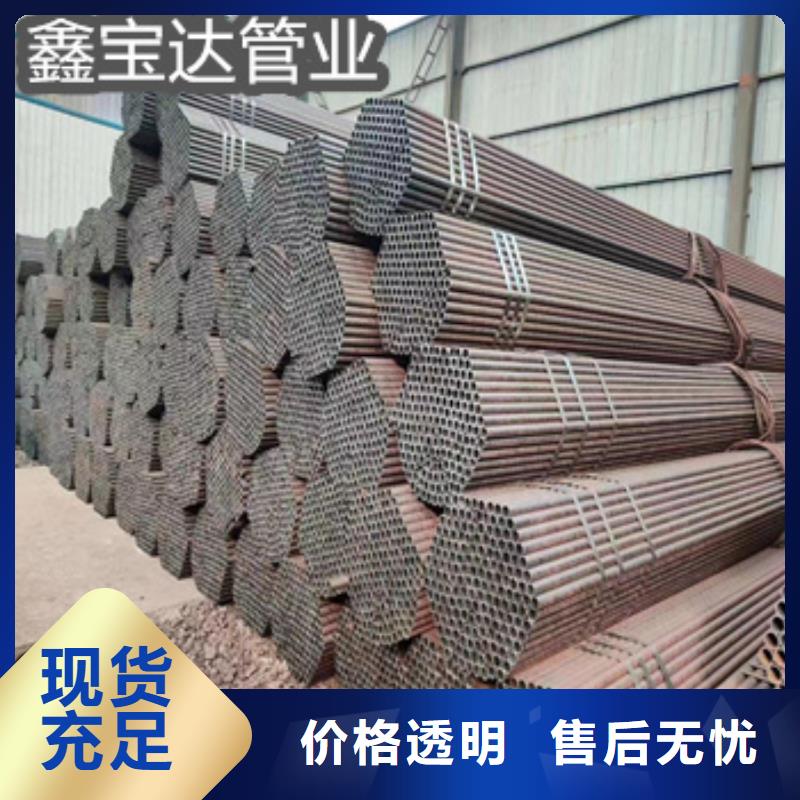 热轧无缝钢管_精拉钢管多年行业积累