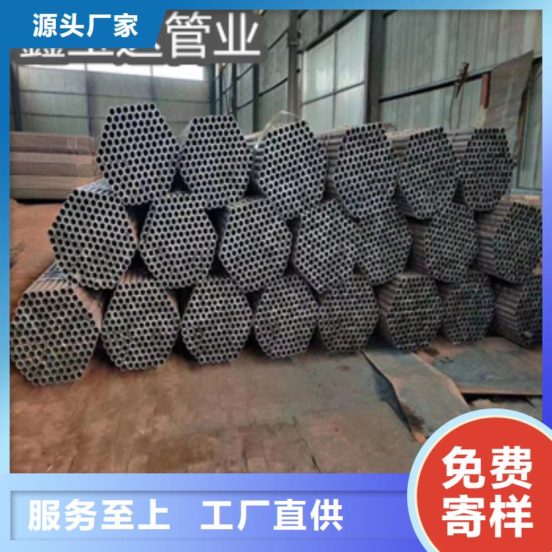 20号厚壁钢管152mm性价比高