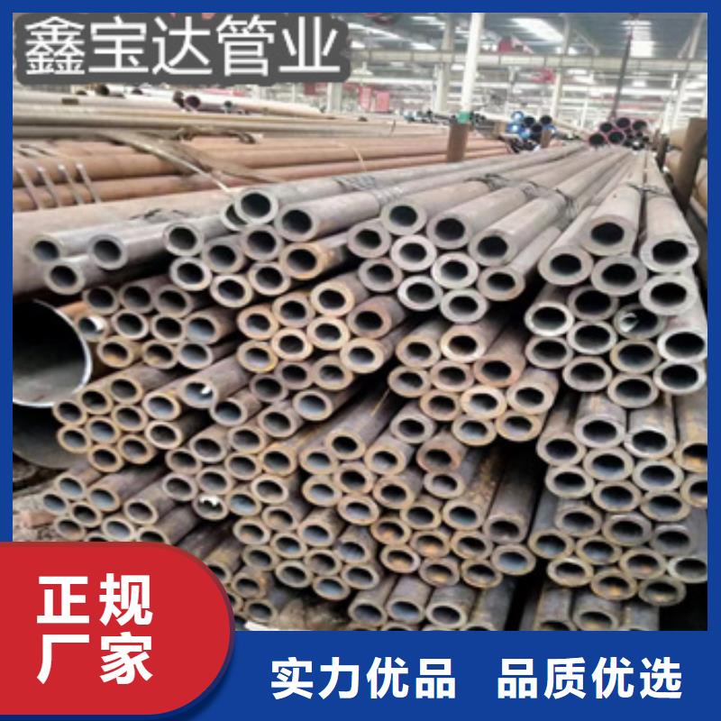 热轧大钢管408*35采购价格