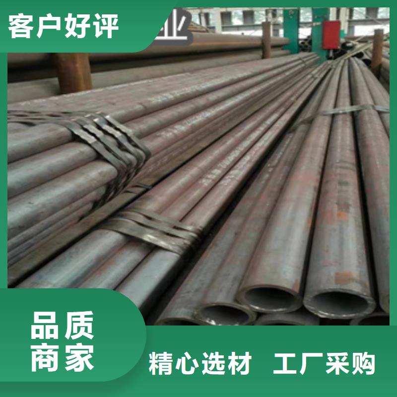 热轧无缝钢管_冷拔小口径钢管源头厂源头货