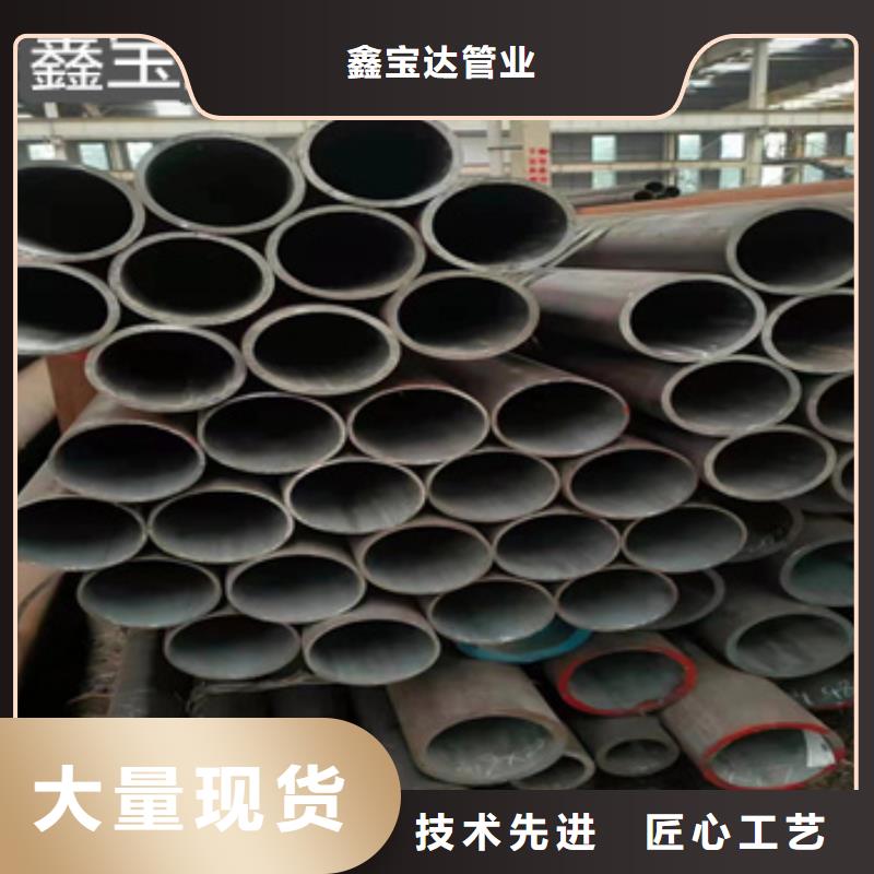 【热轧无缝钢管】小口径焊管标准工艺