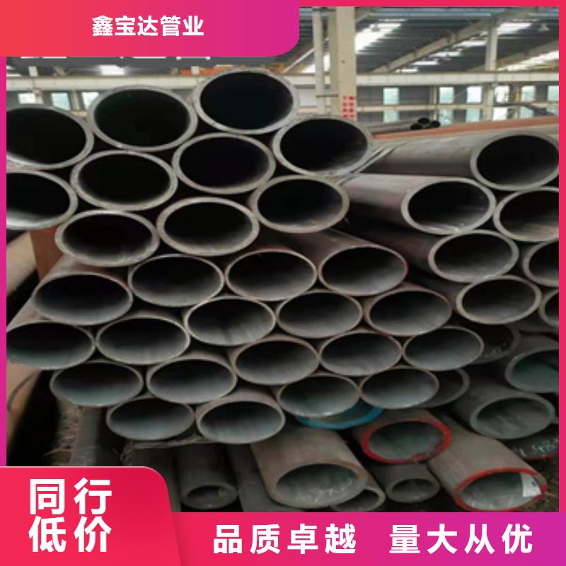 45#厚壁无缝管700*60型号全