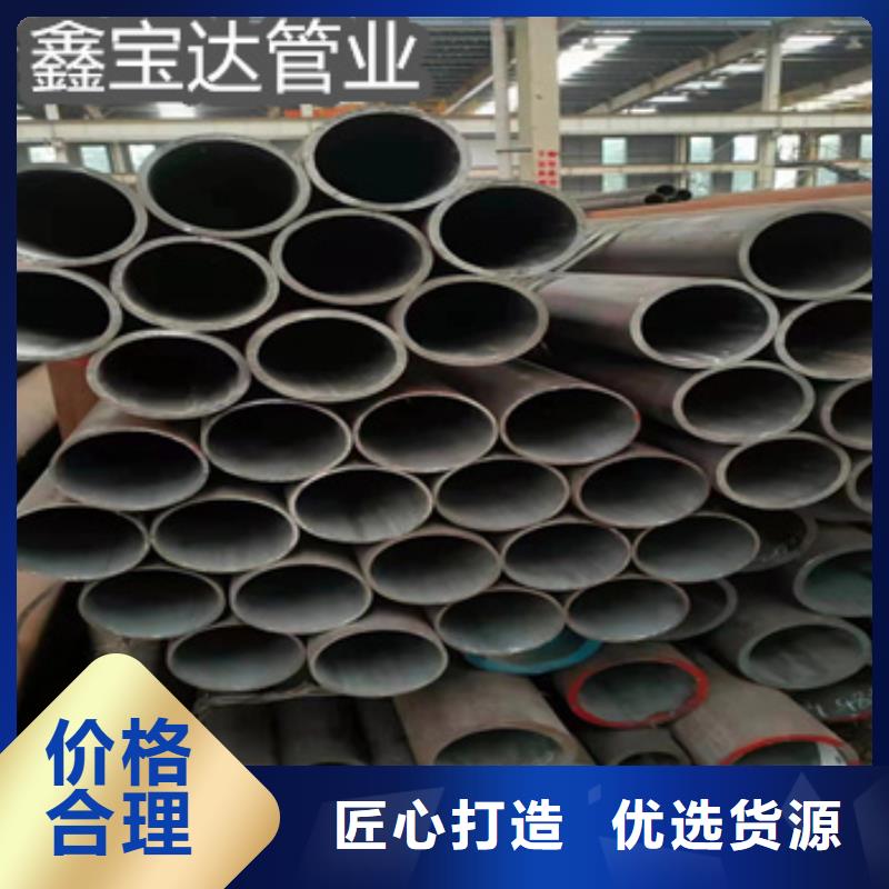 热轧无缝钢管_冷轧精密光亮管厂家批发价