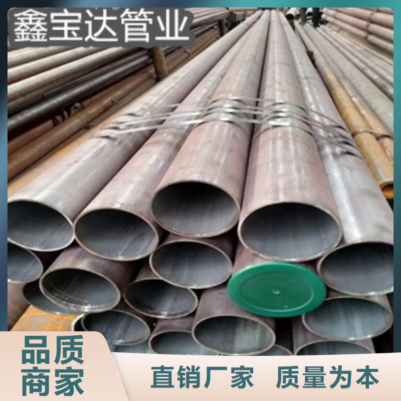 83*20厚壁无缝管生产厂家