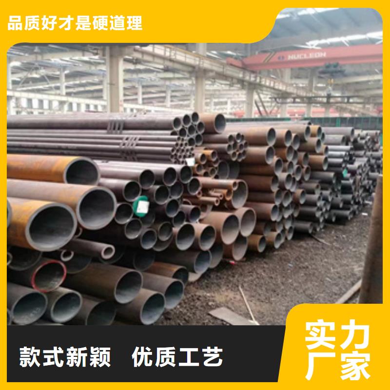 热轧大钢管408*35采购价格