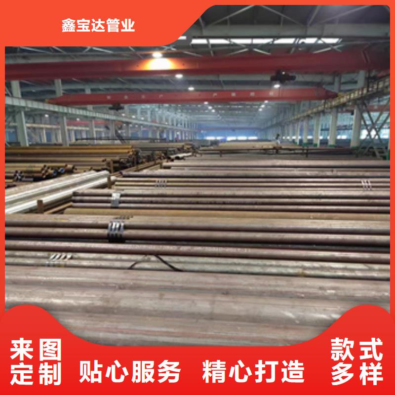 20#材质热轧42*3薄壁管了解更多
