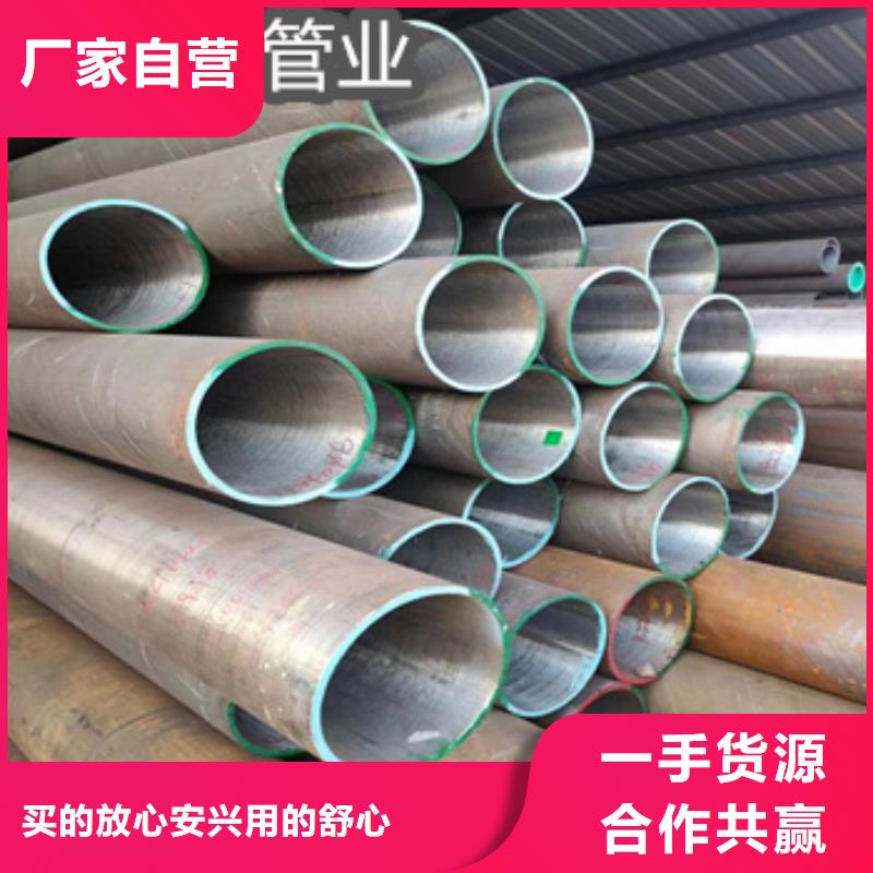 热轧厚壁无缝76*10规格采购