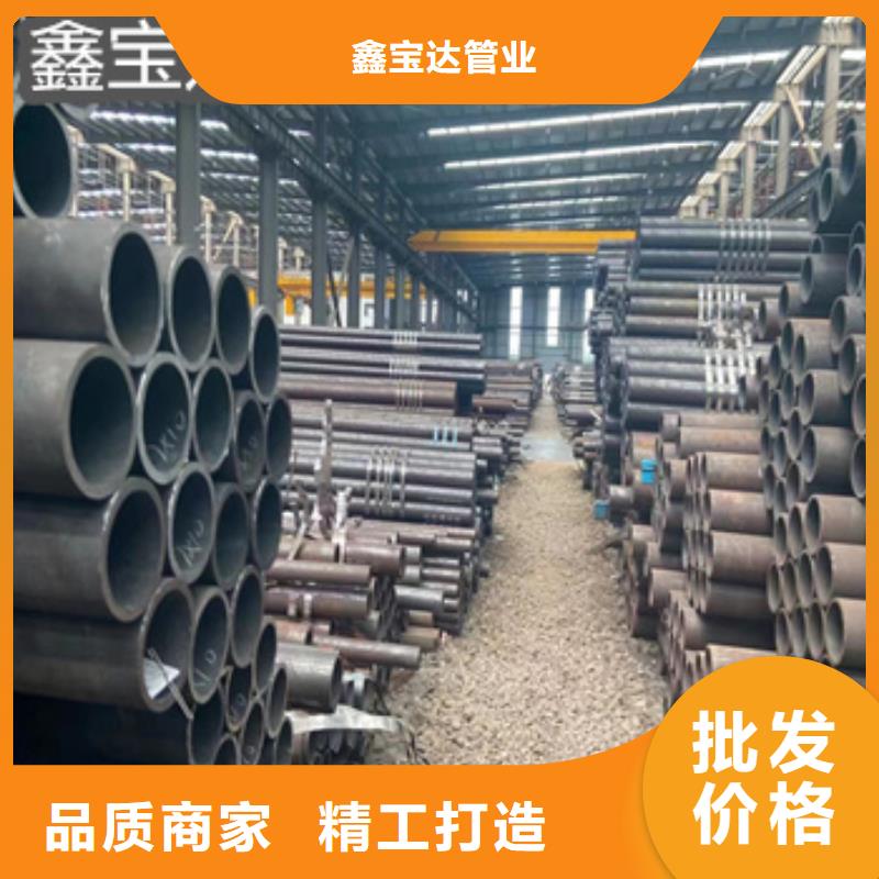 351×60无缝钢管在线报价