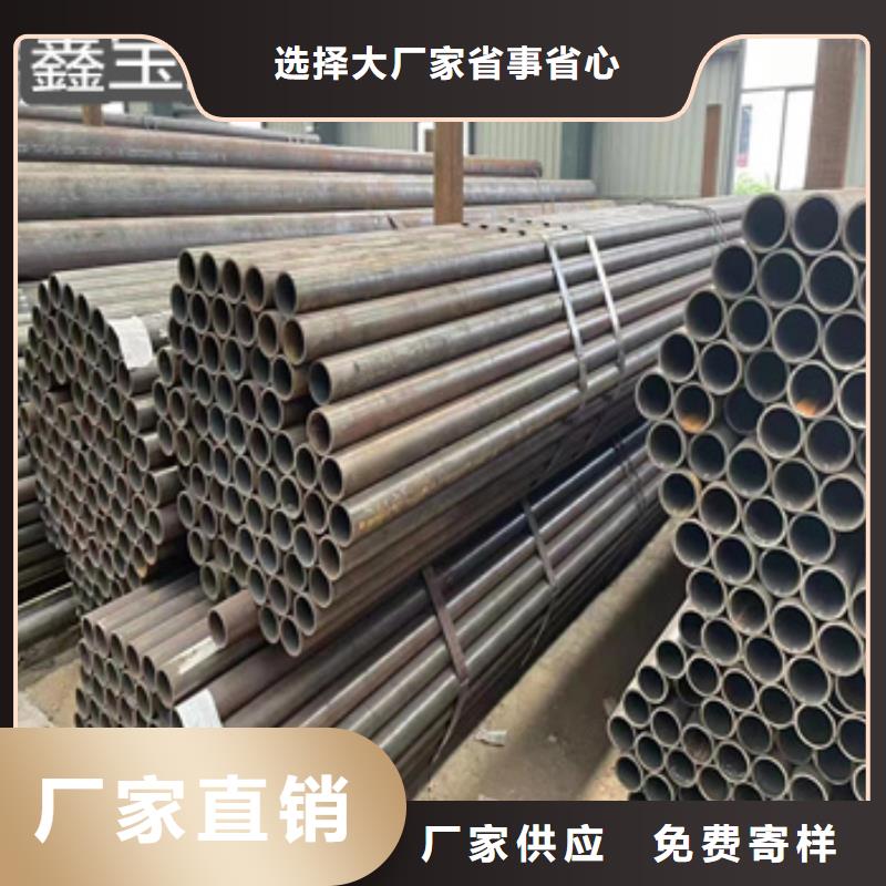 热轧无缝钢管生产视频优惠报价