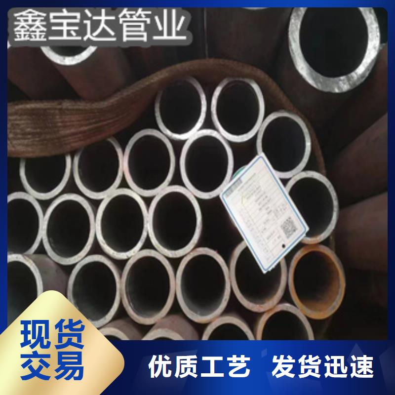 热轧大钢管408*35采购价格