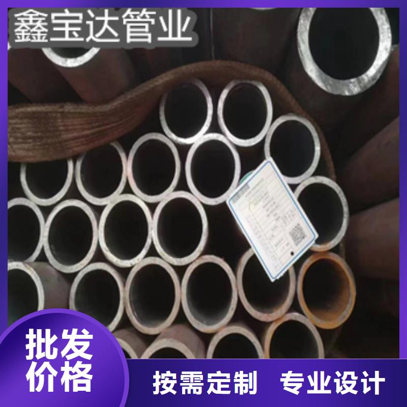 大口径厚壁热轧钢管常用指南