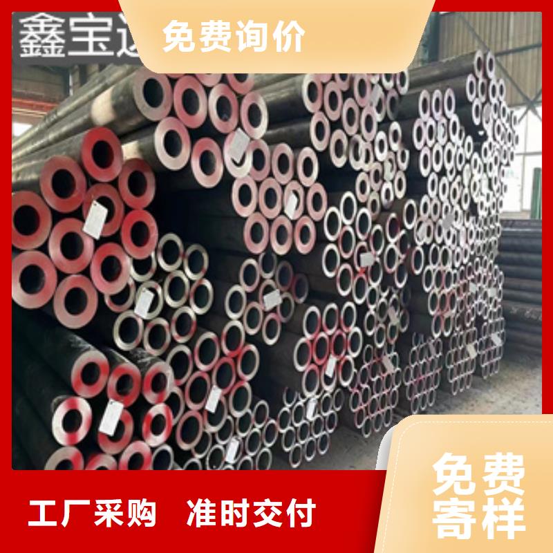 热轧无缝钢管冷拔小口径钢管源厂供货