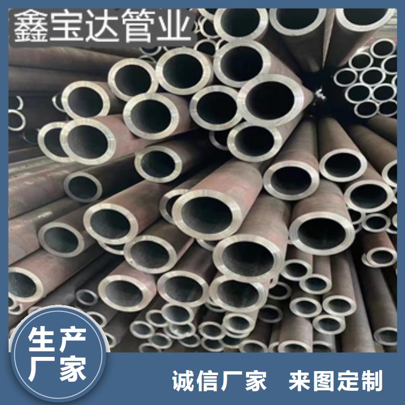 直径610*45mm无缝可切割服务为先