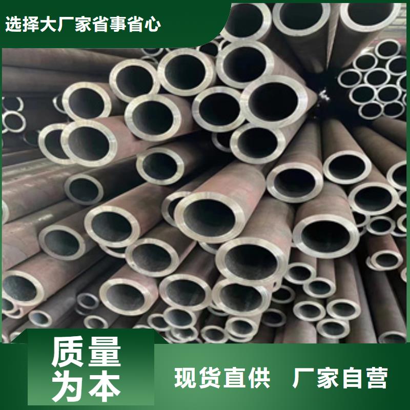 热轧80*12热轧无缝管货真价实