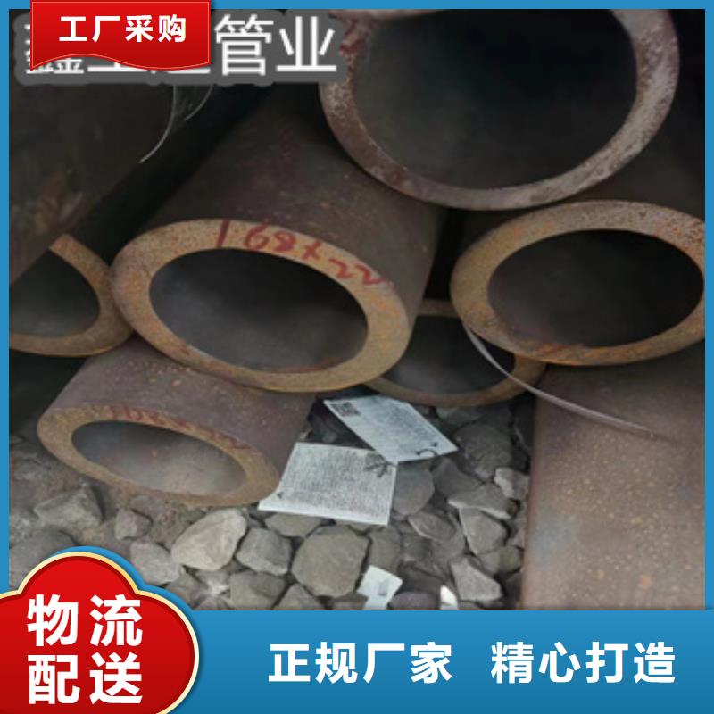 325×45无缝钢管服务为先