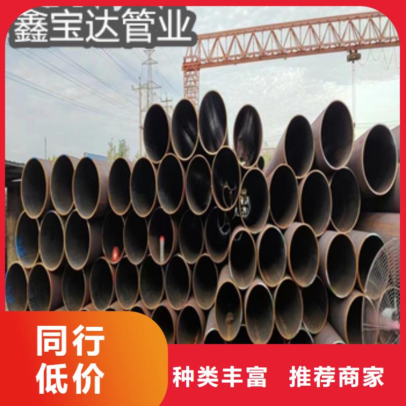 45#厚壁管76*12来图定制