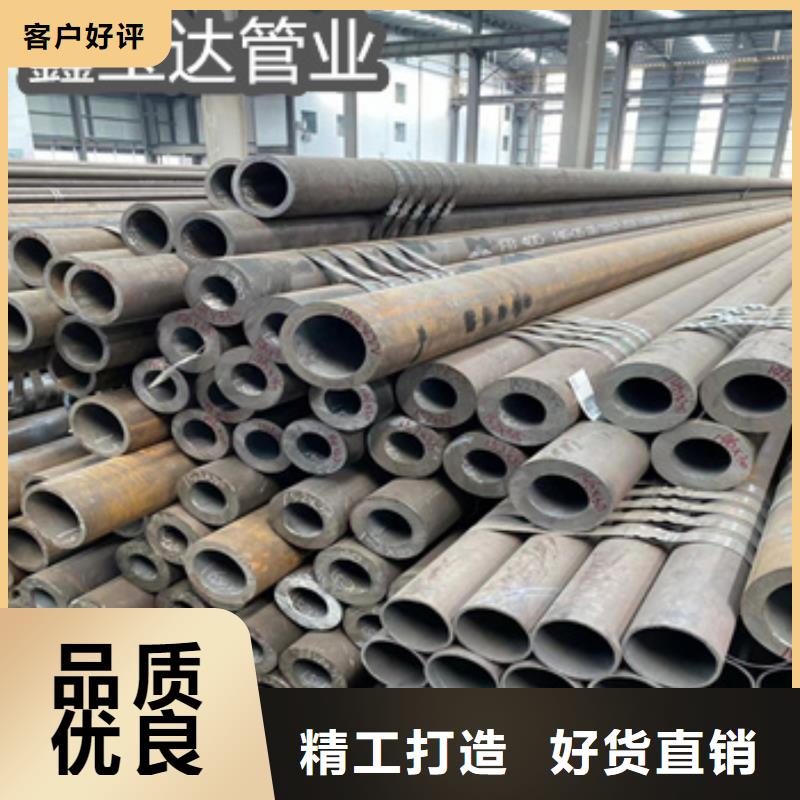 热轧无缝钢管_冷轧精密光亮管厂家批发价