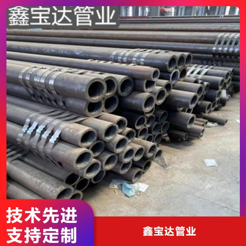 热轧无缝钢管冷拔小口径钢管源厂供货