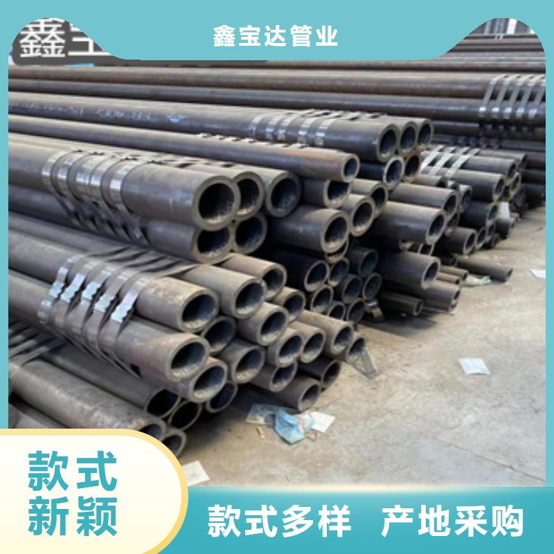 热轧无缝钢管_冷拔小口径钢管源头厂源头货