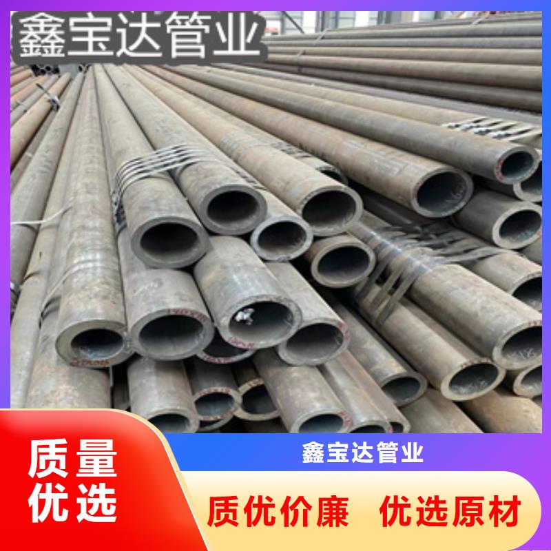 351×60无缝钢管在线报价