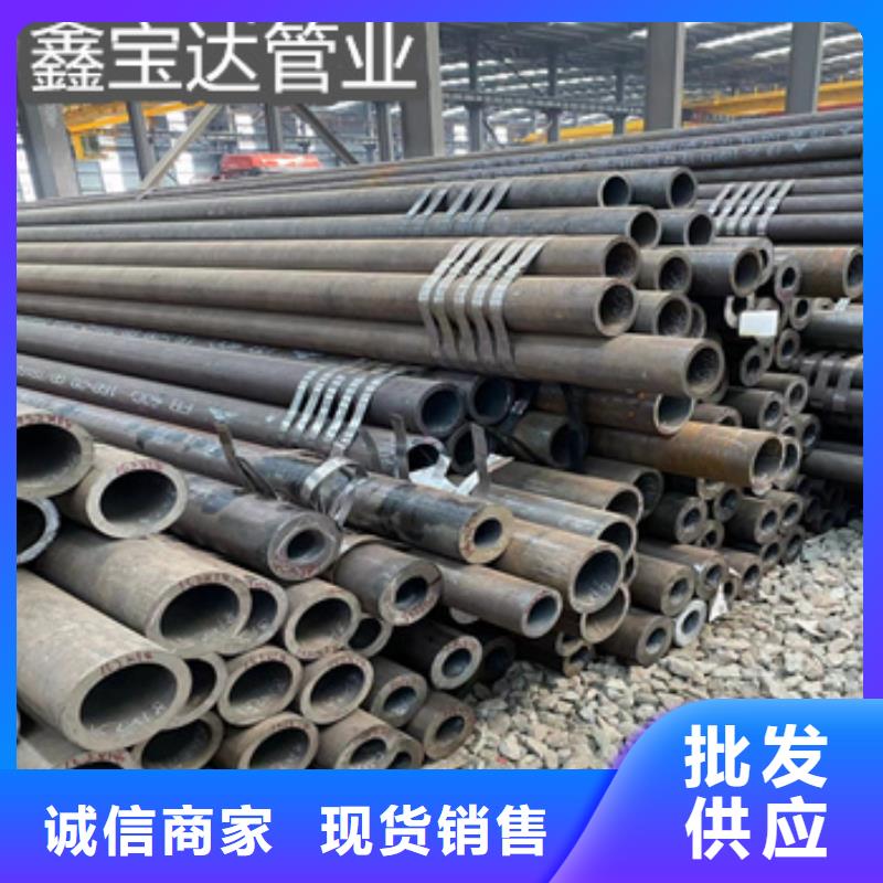 热轧无缝钢管_冷轧精密光亮管厂家批发价