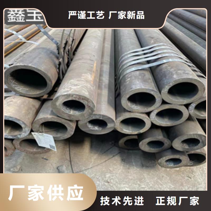 20#材质热轧42*3薄壁管了解更多