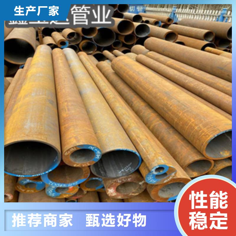 45#厚壁管76*12来图定制