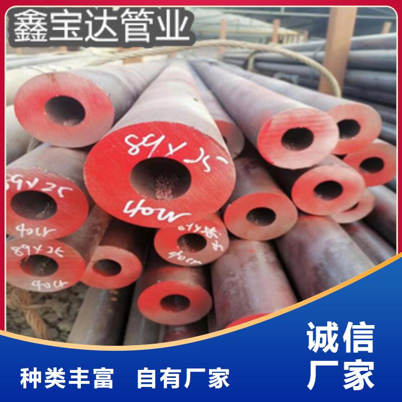 热轧厚壁377*28mm无缝管量大从优