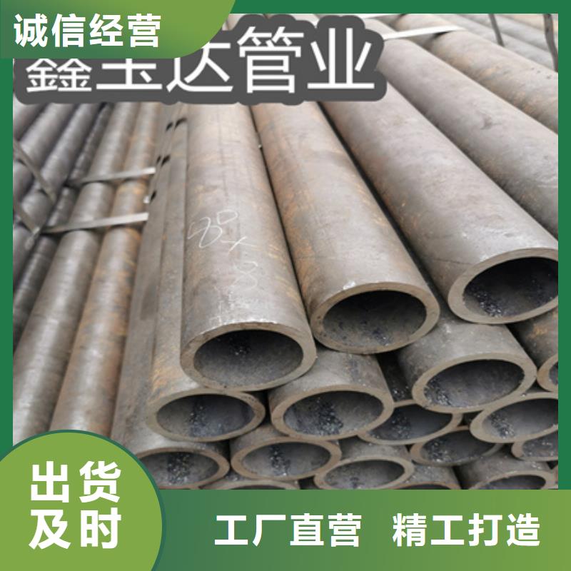 冷拔无缝51*8规格钢管价格公道