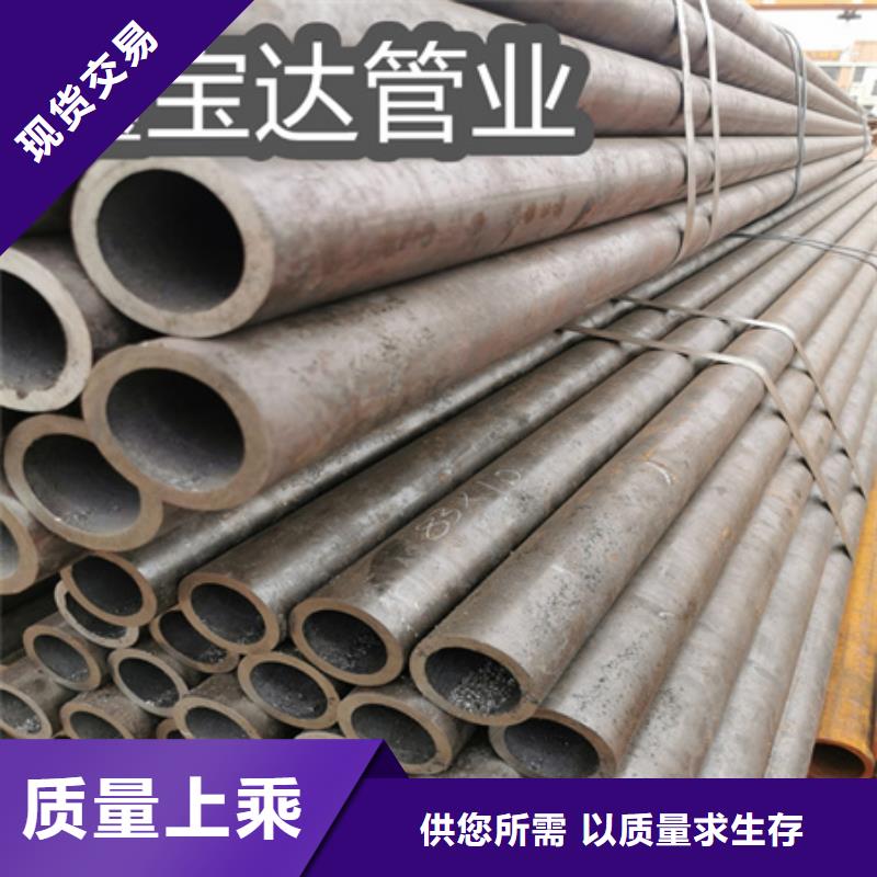 20#冷拔结构管63*5质量可靠
